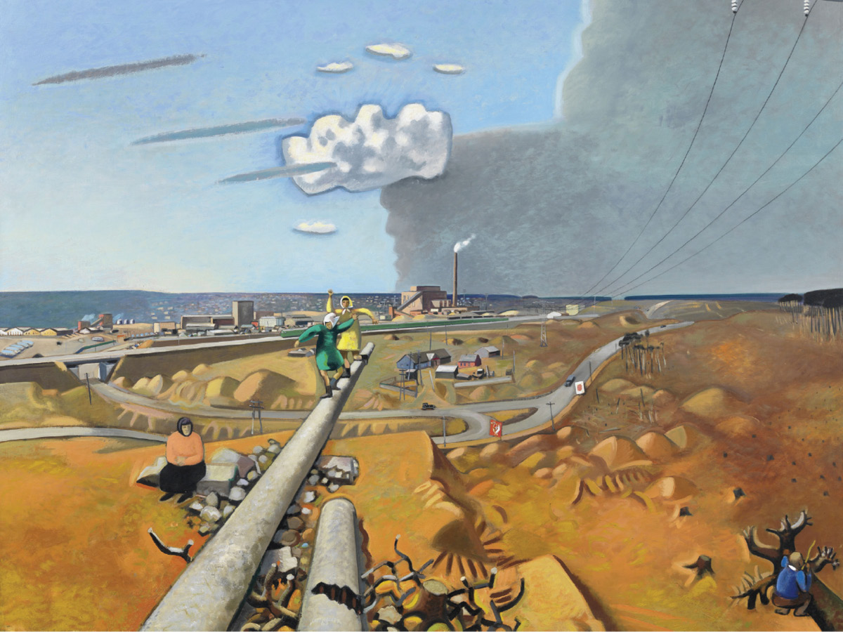 The First Page: ARTMargins